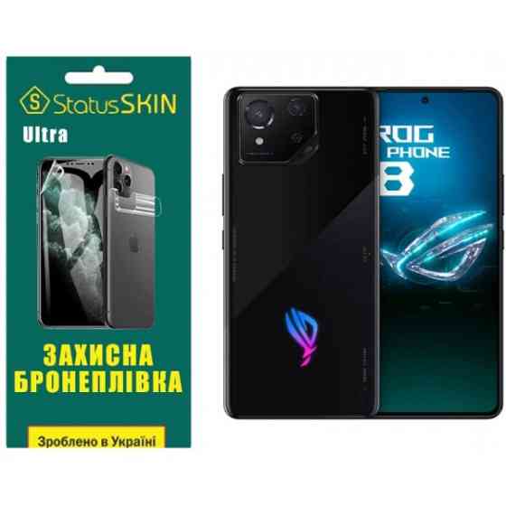 Поліуретанова плівка StatusSKIN Ultra для Asus ROG Phone 8 Глянцева (Код товару:35908) Харків