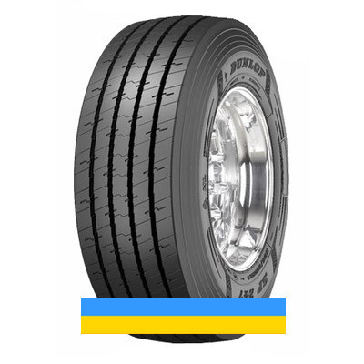 435/50 R19.5 Dunlop SP247 160J Причіпна шина Киев - изображение 3
