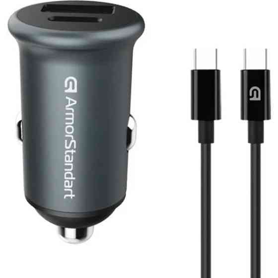 АЗП ArmorStandart USB Type-C PD20W + USB QC 3.0 Grey + кабель USB-C (ARM82461) (Код товару:40910) Харків