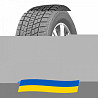 225/55 R17 Kapsen IceMax RW501 101H Легкова шина Київ