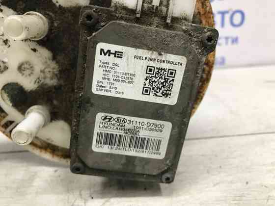 Модуль топливного насоса Hyundai Tucson 2015-2021 31110D7900 (Арт. 43863) Київ