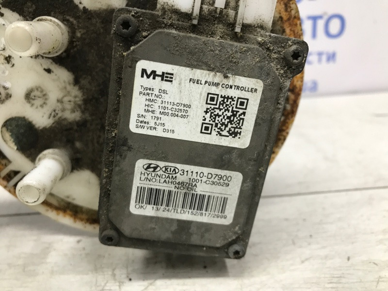 Модуль топливного насоса Hyundai Tucson 2015-2021 31110D7900 (Арт. 43863) Київ - зображення 6