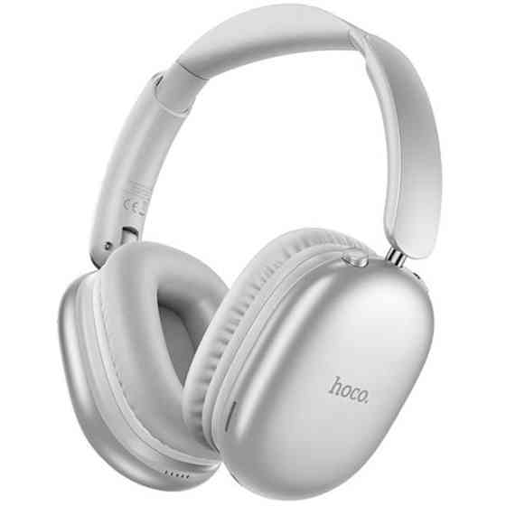 Накладные беспроводные наушники Hoco W73 Graceful (App) Херсон