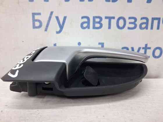 Ручка двери внутренняя правая Kia Ceed 2006-2012 826201H010 (Арт. 79005) Київ