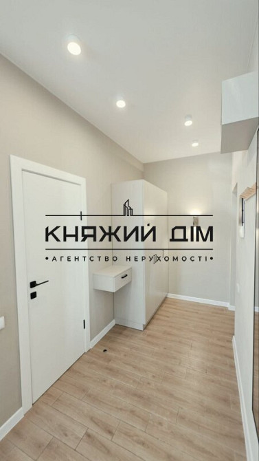 Без комісії! Продаж 2-х к. квартири студіо м. Сирець. № 21147650 Київ - зображення 10