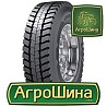 Goodyear Omnitrac D (ведущая) 315/80 R22.5 156/150K Київ