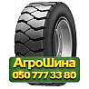8.25R15 Armour SD-2000 149A5 PR14 Индустриальная шина Київ