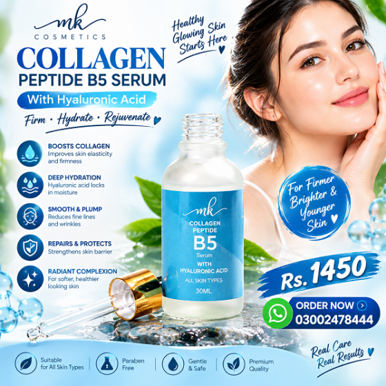 Collagen Peptide B5 Serum In Pakistan - 03002478444 Ивано-Франковск