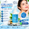 Collagen Peptide B5 Serum In Pakistan - 03002478444 Івано-Франківськ