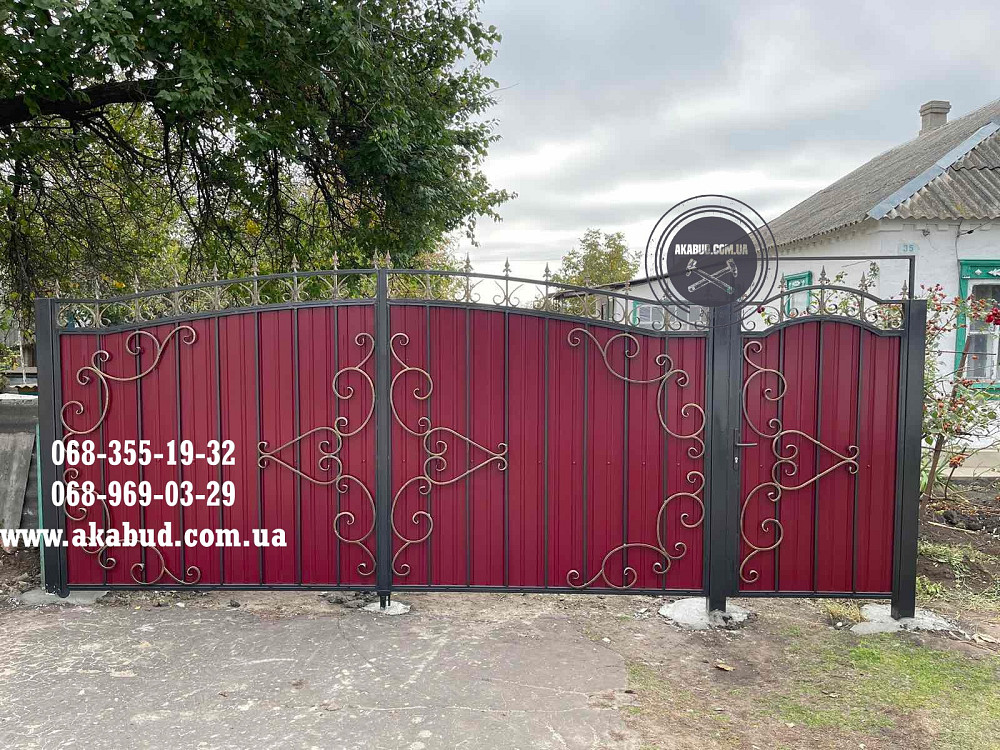 ФБС 24.4.6. ЖБИ изделия. Кольца бетонные, плитка, заборы Кривой Рог - изображение 9