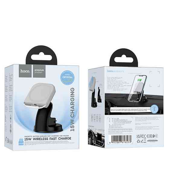 Уценка Автодержатель с БЗУ Hoco HW18 Crystal (center console) Херсон