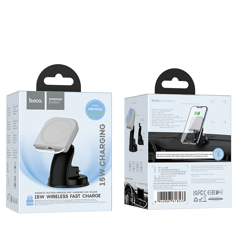 Уценка Автодержатель с БЗУ Hoco HW18 Crystal (center console) Херсон - зображення 3