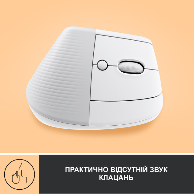 Мышь компьютерная безпроводная Logitech Lift Vertical Ergonomic Mouse Off-White L910-006475 белая Киев - изображение 7