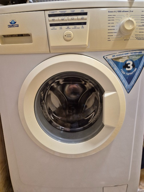 Пральна машина Атлант 5кг Львів - зображення 1