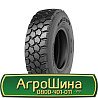 335/80 R20 Petlas RM 910 149K Універсальна шина Київ