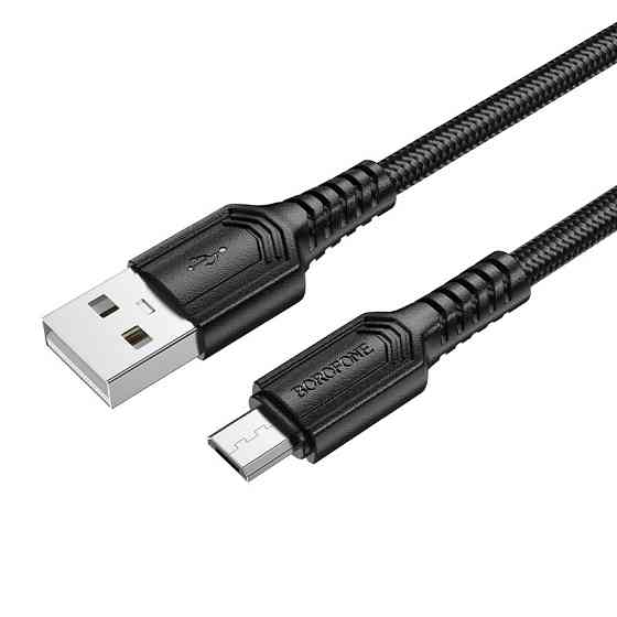 Дата кабель Borofone BX116 Certain USB to MicroUSB 2.4A (1m) Херсон