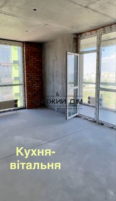 Продаж 3к квартири в ЖК Great Київ - зображення 2