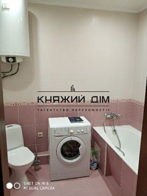 Оренда 3кімнатної квартири м. Позняки. Код об'єкту: 118937 Киев - изображение 7