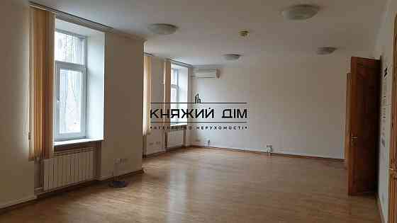 ОРЕНДА офіс БЕЗ КОМІСІІ центр м.Арсенальна вул.Інституцька 24/7 код 1419225 Київ