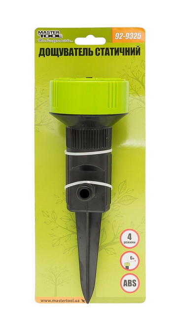 Ороситель для полива MASTERTOOL ½" 4 режима 6 м на ножке 92-9325 Харків - зображення 5