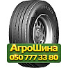 385/65R22.5 Jinyu JT599 164K Прицепная грузовая шина Киев