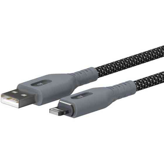 Кабель ArmorStandart AR18 Magnetic USB to Lightning 2A 1m Black (ARM75508) (Код товару:43386) Харьков