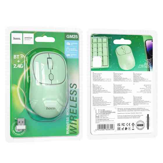 Мышь Hoco GM25 Royal dual-mode Херсон