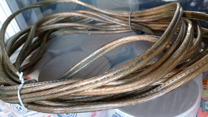 Оригинальный акустический кабель Monitor Cobra Cable Silver США