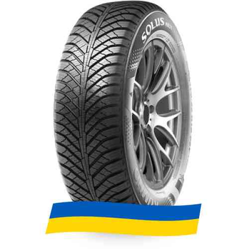 235/65 R17 Kumho Solus HA31 108V Легкова шина Київ