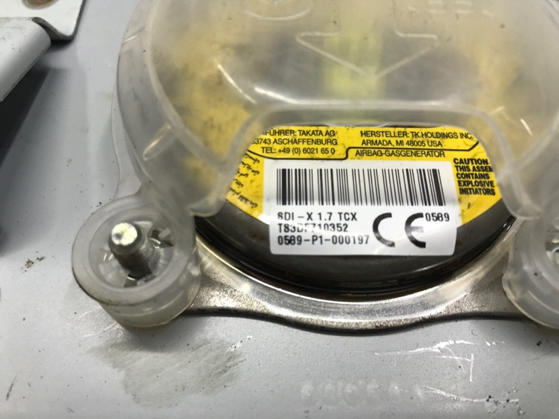 Подушка безопасности в торпеду Mazda 6 2012- GMA457K50 (Арт. 44956) Київ - зображення 4