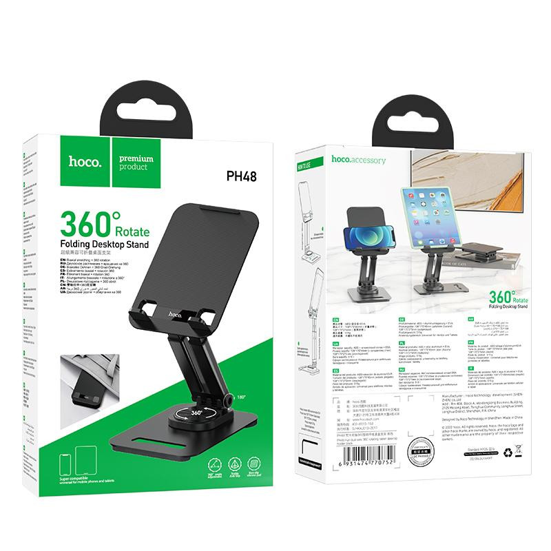 Подставка для телефона Hoco PH48 Херсон - зображення 3