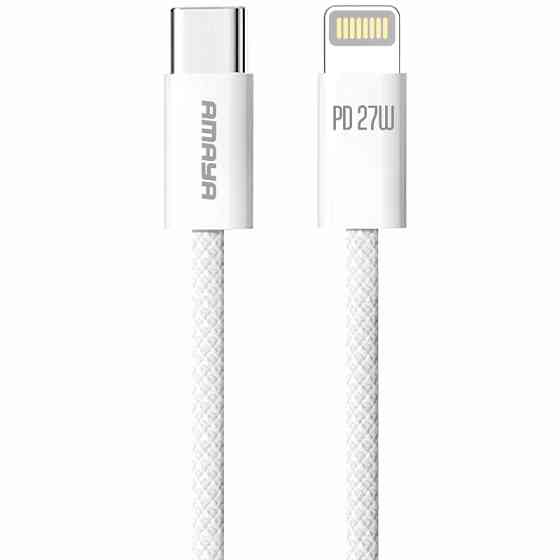 Уценка Дата кабель Amaya CL64 Type-C to Lightning 27W (1m) Херсон