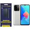 Поліуретанова плівка StatusSKIN Pro для Tecno Spark 8p/8C Матова (Код товару:23681) Харків