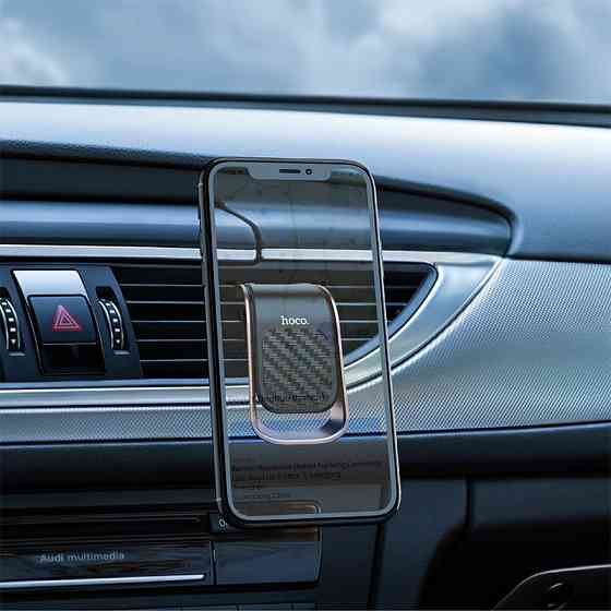 Автодержатель Hoco CA74 магнитный Херсон