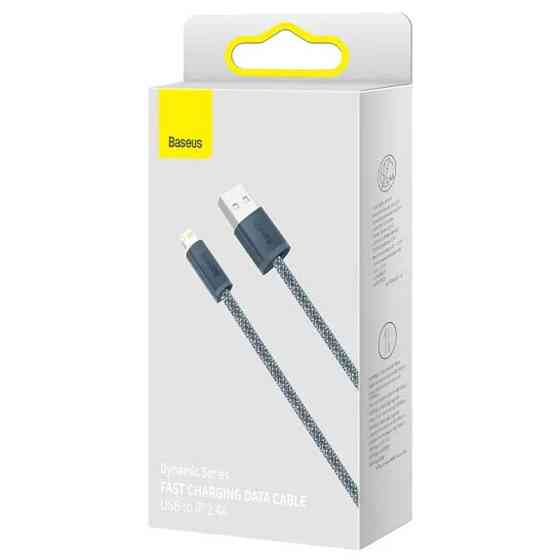 Дата кабель Baseus Dynamic Series USB to Lightning 2.4A (1m) (CALD000402) Херсон