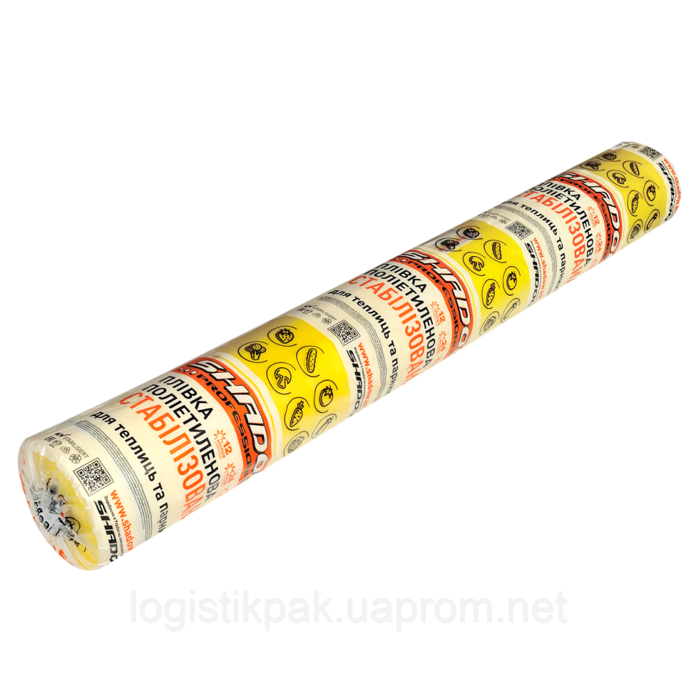 Пленка тепличная полиэтиленовая|120мкм|УФ12мес|1,5х3х100м Харьков - изображение 12