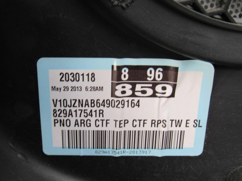 Карта двери задняя левая Renault Scenic III 2013-2016 (829A17541R) Ковель - изображение 2