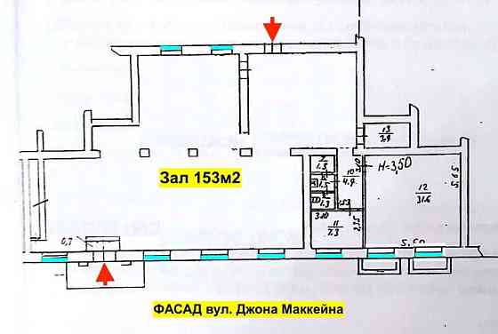 Оренда магазину 208м2 на Печерську, Маккейна, 39 Киев