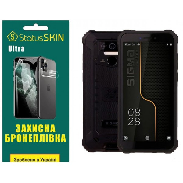 Поліуретанова плівка StatusSKIN Ultra для Sigma X-treme PQ38 Глянцева (Код товару:33760) Харків - зображення 1