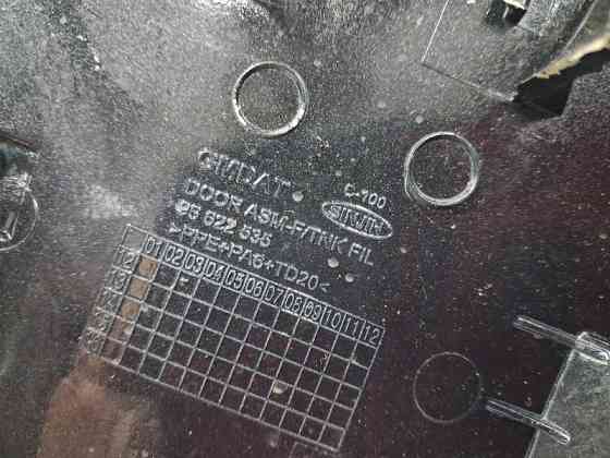 Лючок бака Chevrolet Captiva C140 2.2 DIESEL Z22D1 2006 (б/у) Киев