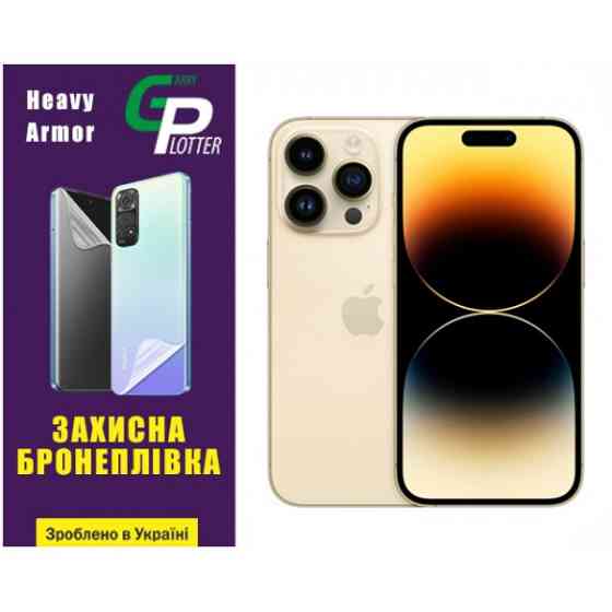 Apple Поліуретанова плівка GP Heavy Armor на екран iPhone 14 Pro Глянцева Харків