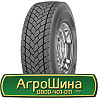 235/75 R17.5 Goodyear KMAX D 132/130M Ведуча шина Київ