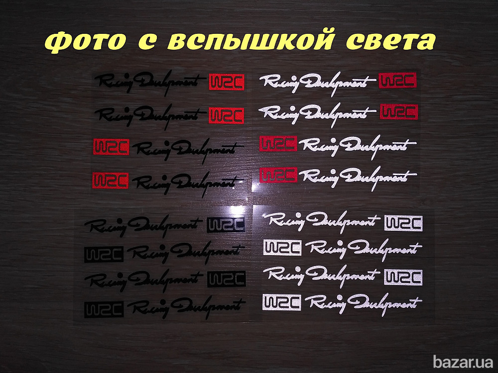 Наклейки на ручки авто светоотражающие Борисполь - изображение 2