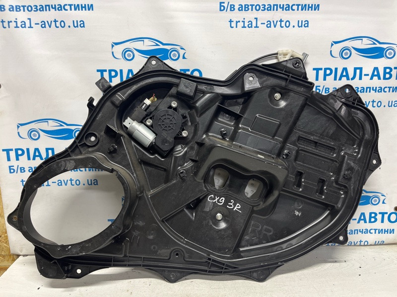 Стеклоподъемник задний правый Mazda CX 9 TB 3.7 БЕНЗИН MZI 2006 (б/у) Київ - зображення 1