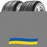 295/40 R20 Pirelli Scorpion Winter 106V Позашляхова шина Киев