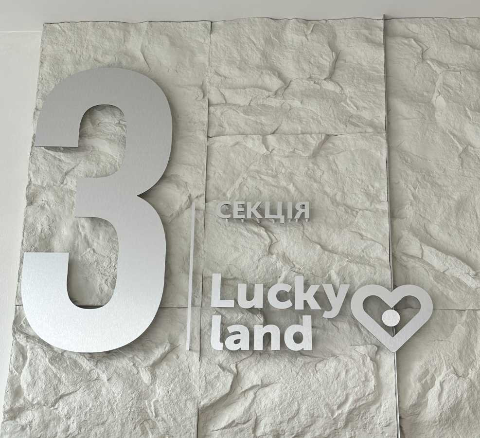 продажа 1-к квартира Киев, Святошинский, 60000 $ Київ - зображення 7