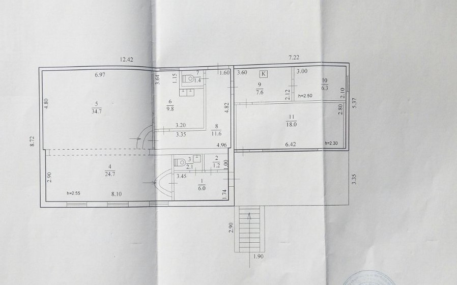 Продам. Отдельно стоящее кафе. Общая площадь построек 240 м.кв. 10 соток. Краснополье Днепр - изображение 3