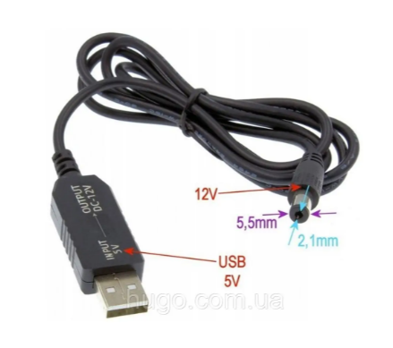 Кабель для роутера 5V-12V DC 5,5x2,1mm / Кабель для WIFI роутера з перетворювачем напруги. Одесса