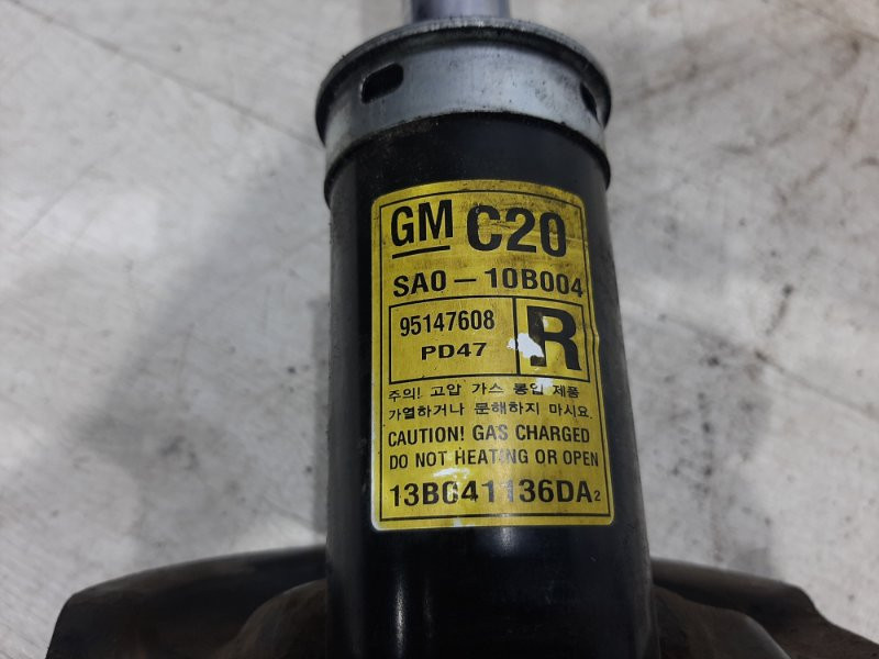 Амортизатор передний правый Chevrolet Captiva 2006-2018 95147608 (Арт. 24541) Київ - зображення 5