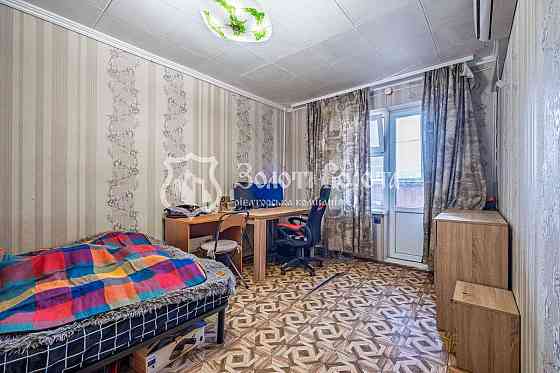 продажа 1-к квартира Киев, Голосеевский, 70000 $ Київ